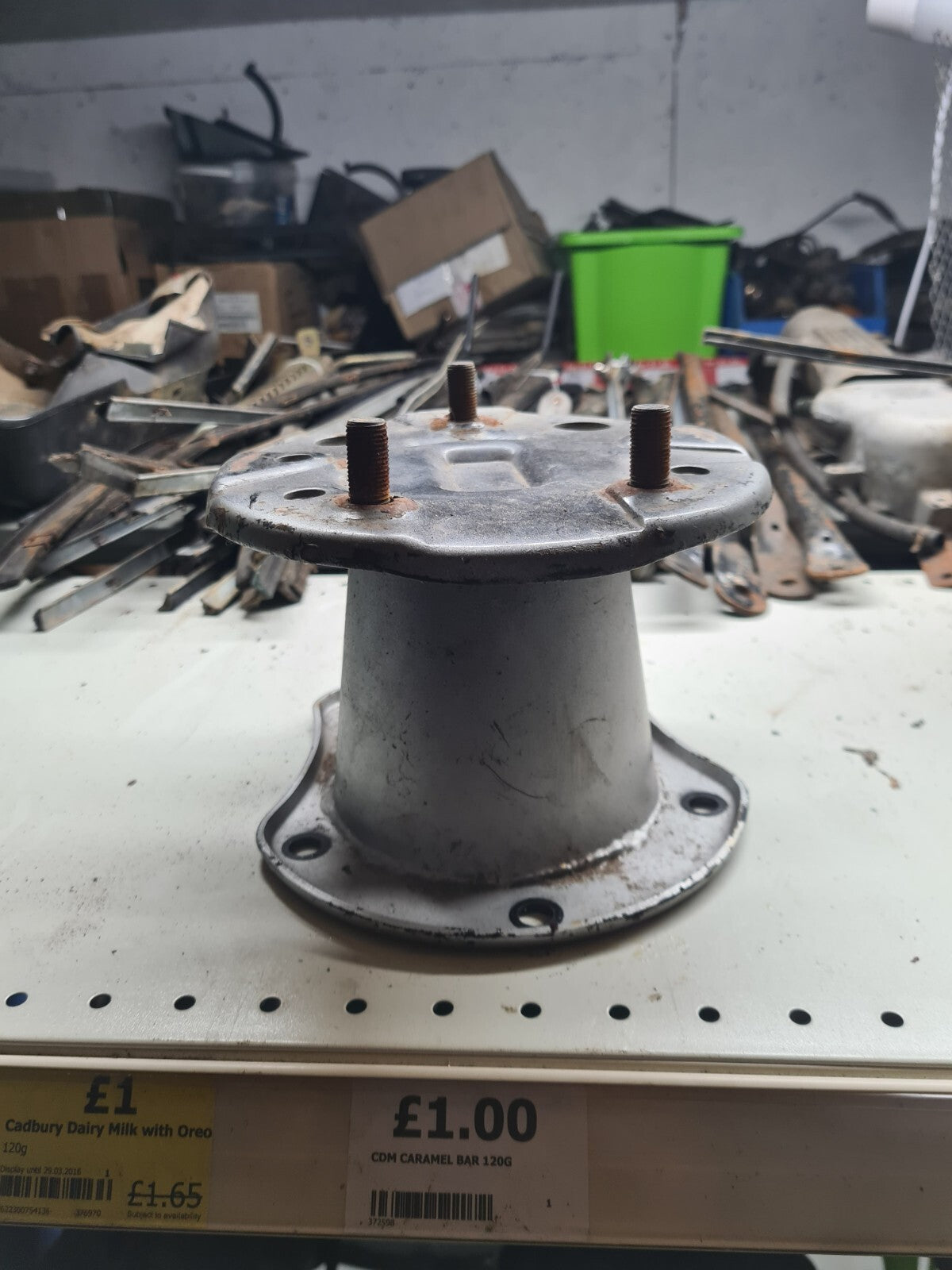 f1dc4331637d59b001a9b611a874438f